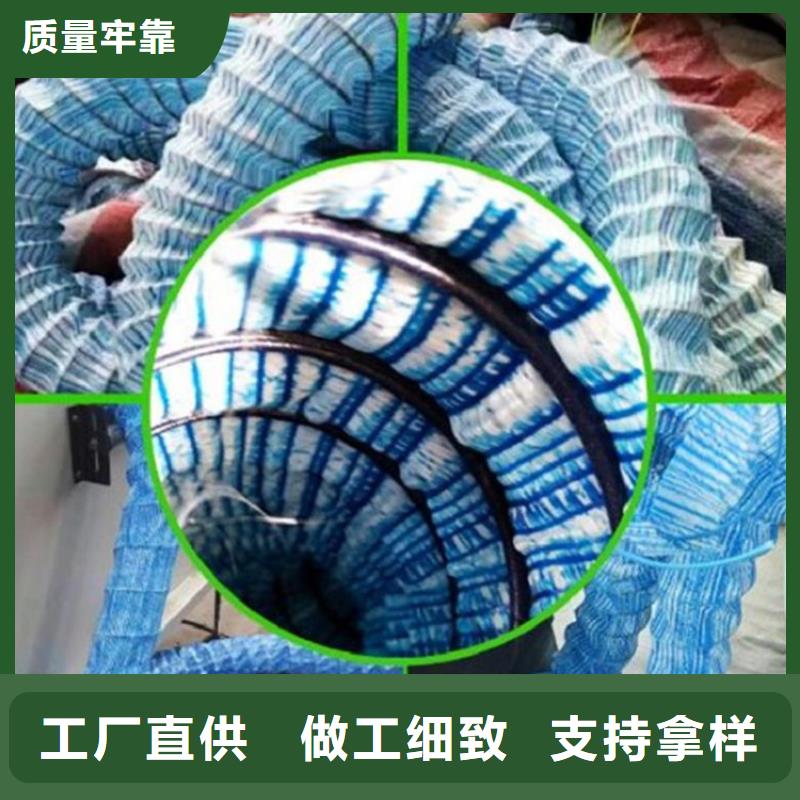软式透水管-软式透水管FH80100
