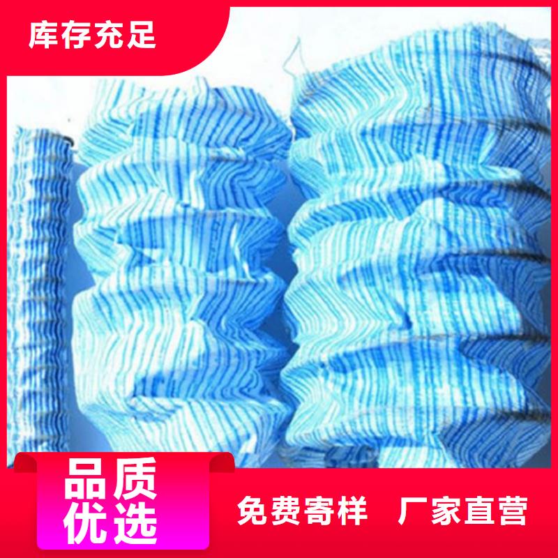 绿化软式透水管-软式透水管FH150200