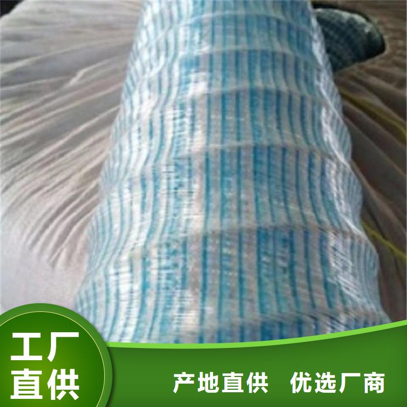 软式透水管当地供应