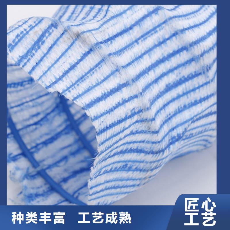 200软式透水管公司资讯已更新