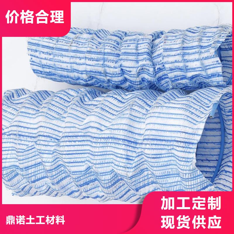 绿化软式透水管-钢塑软式透水管