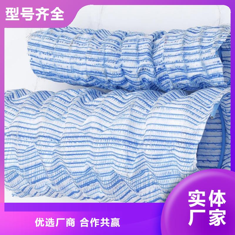 60软式透水管厂家-公司经销