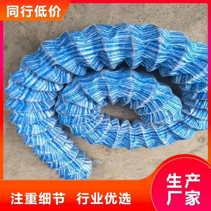 弹簧软式透水管-钢丝渗水管-透水软管FH50