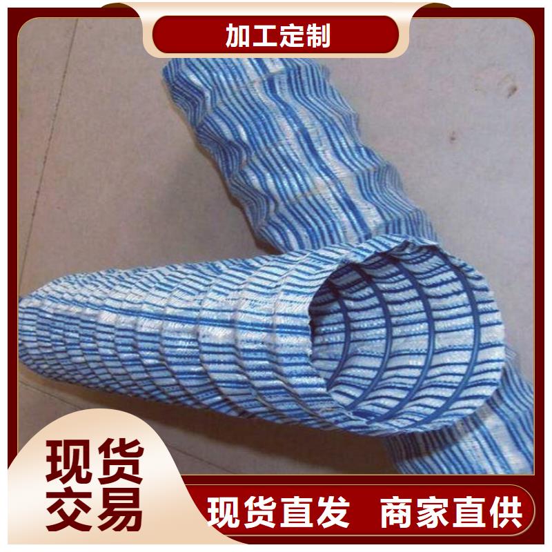 软式透水管出厂价格