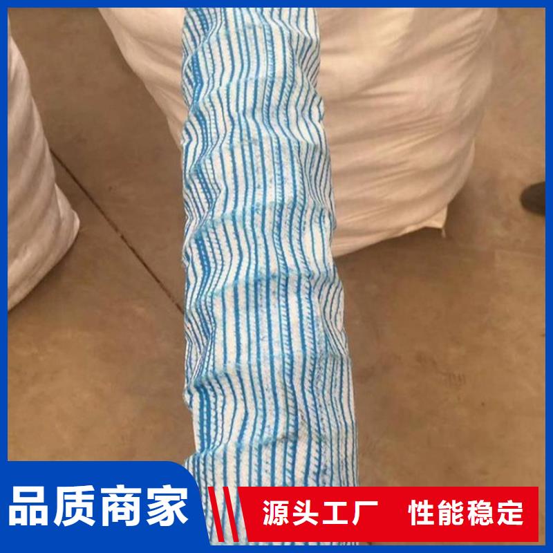 绿化软式透水管现货供应