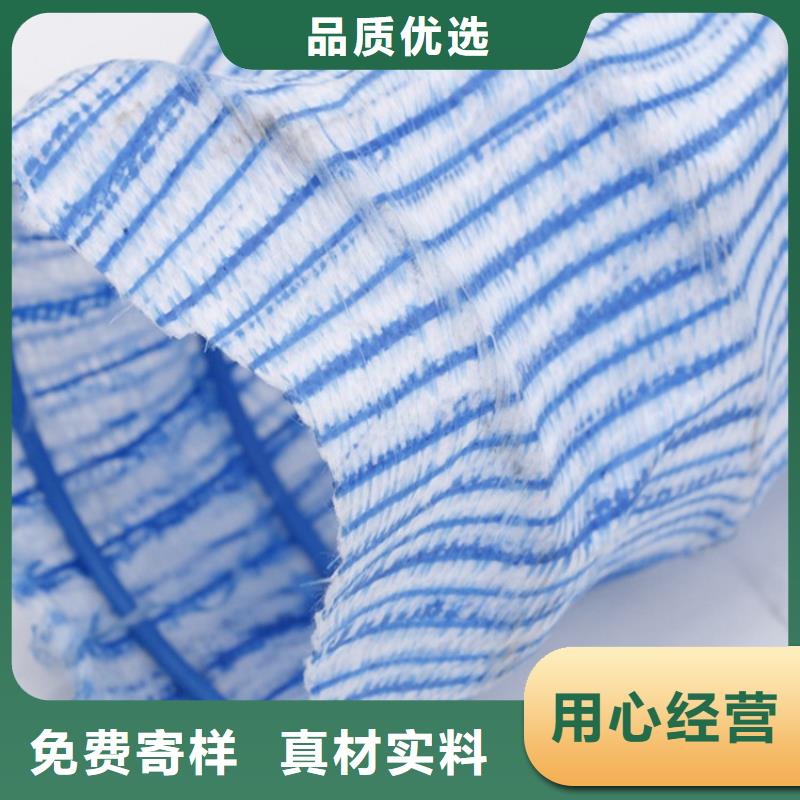 软式透水管欢迎电询