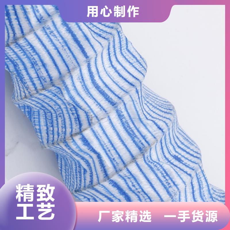 软式透水管-公路软式透水管