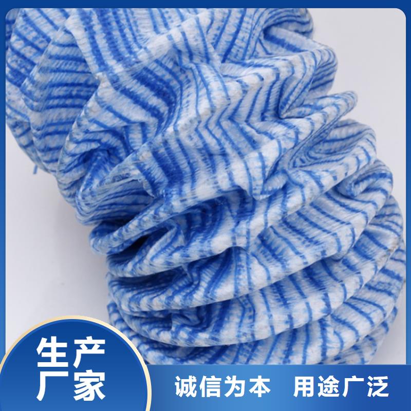 软式透水管,通风降噪丝网采购无忧