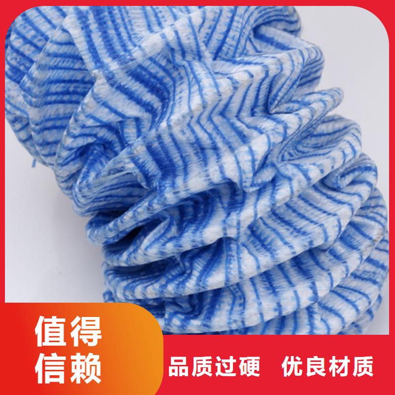 90软式透水管-透水软管FH150200