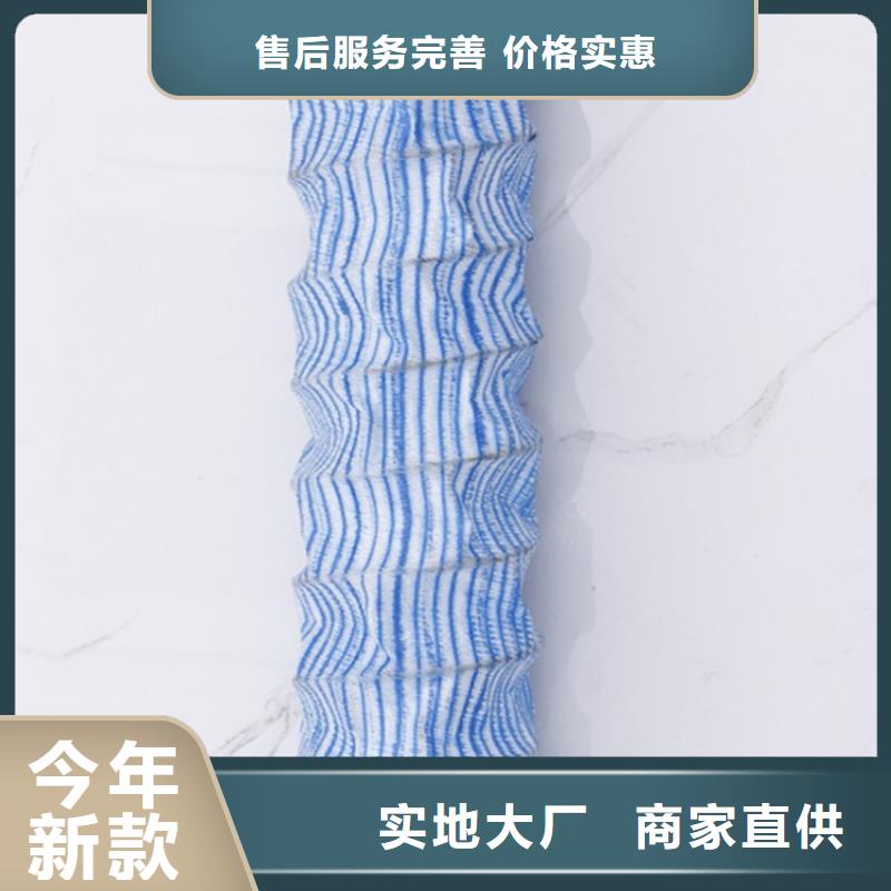 FH150软式透水管施工资讯-已更新