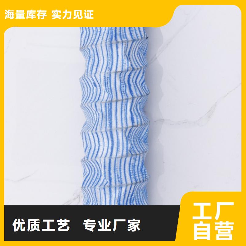 软式透水管-软式透水管FH150200
