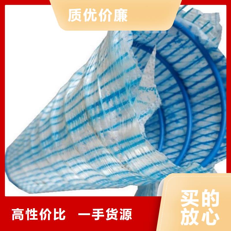 软式透水管