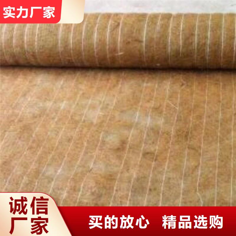 植物纤维毯施工大图