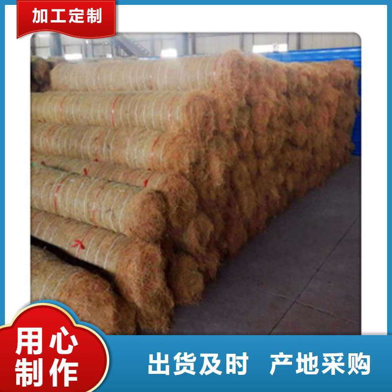 植物纤维毯性能