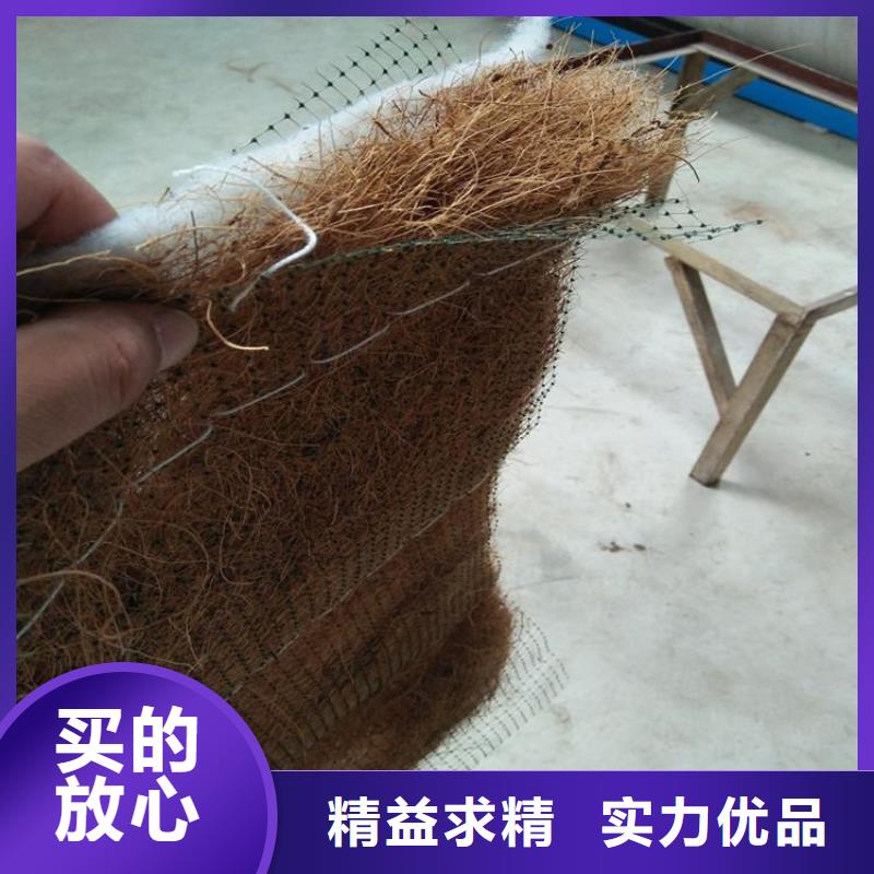 植物纤维毯生态环保草毯