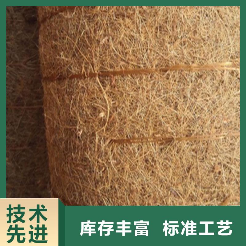 椰丝植物纤维毯-加筋植生毯-椰丝植被垫
