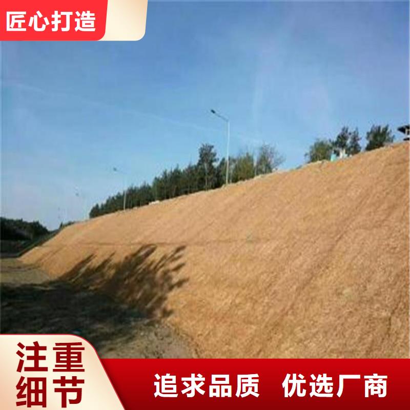 植物纤维毯生态环保草毯