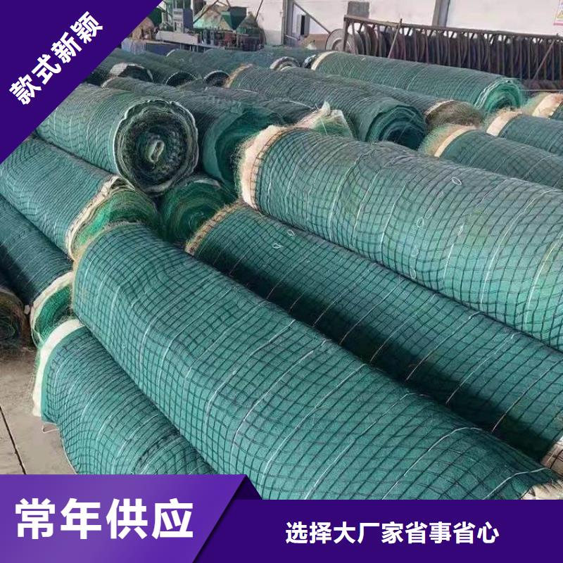 椰丝毯土工格栅0中间商差价