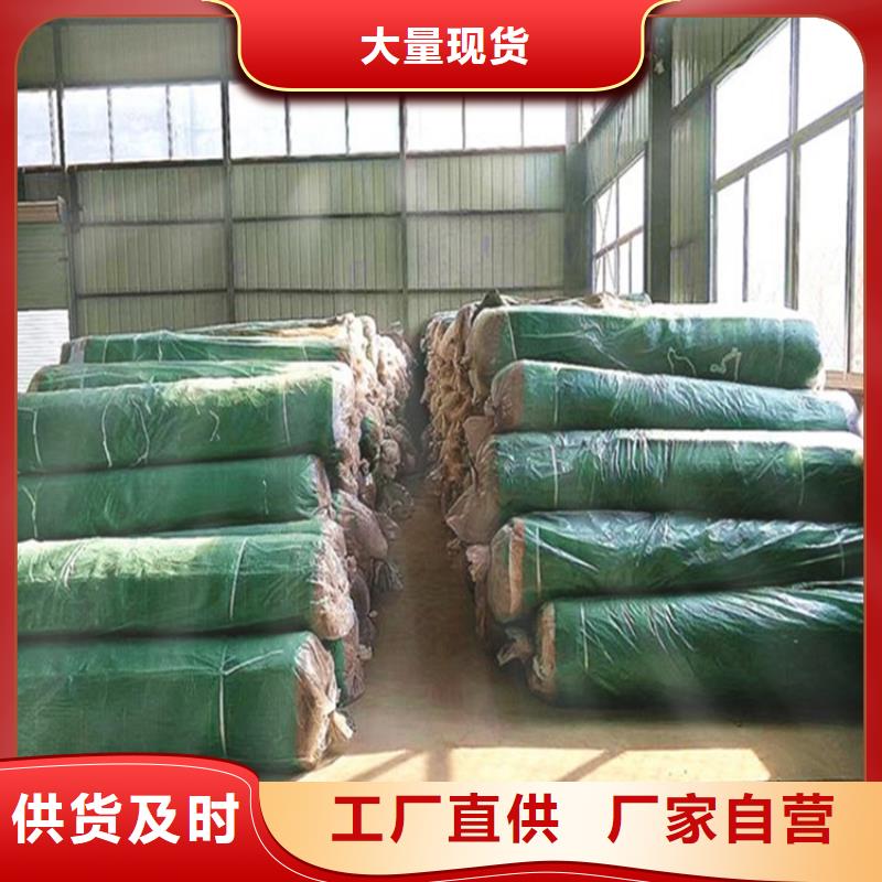植物纤维毯-抗冲加筋生态毯