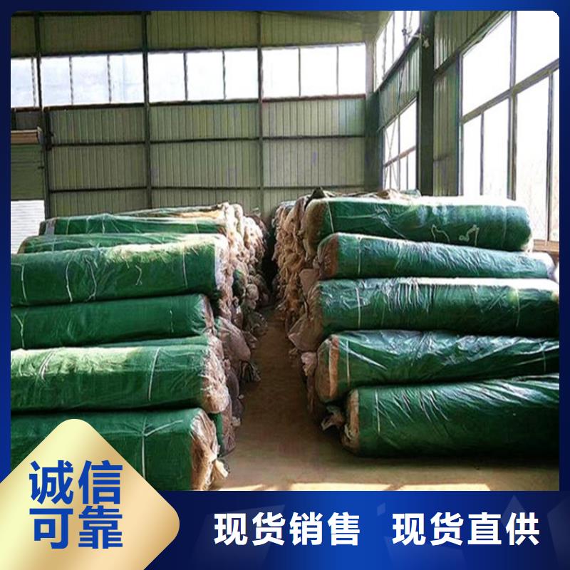 加筋抗冲生态毯护坡植被植草毯