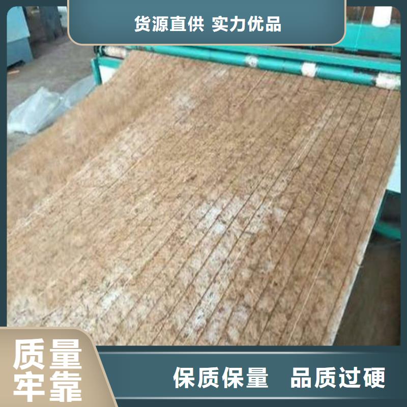 植物纤维毯植物生态防护毯