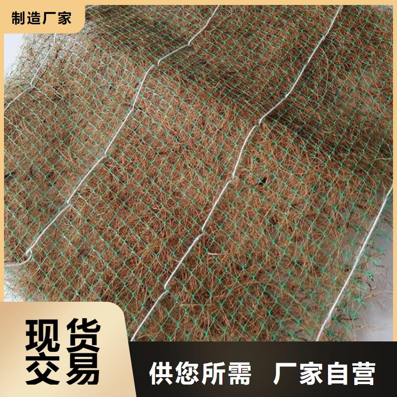 椰丝毯,通风降噪丝网精工打造