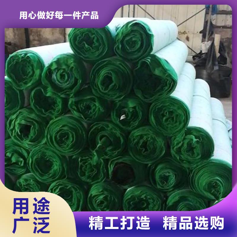 植物生态防护毯-植物纤维毯施工细则