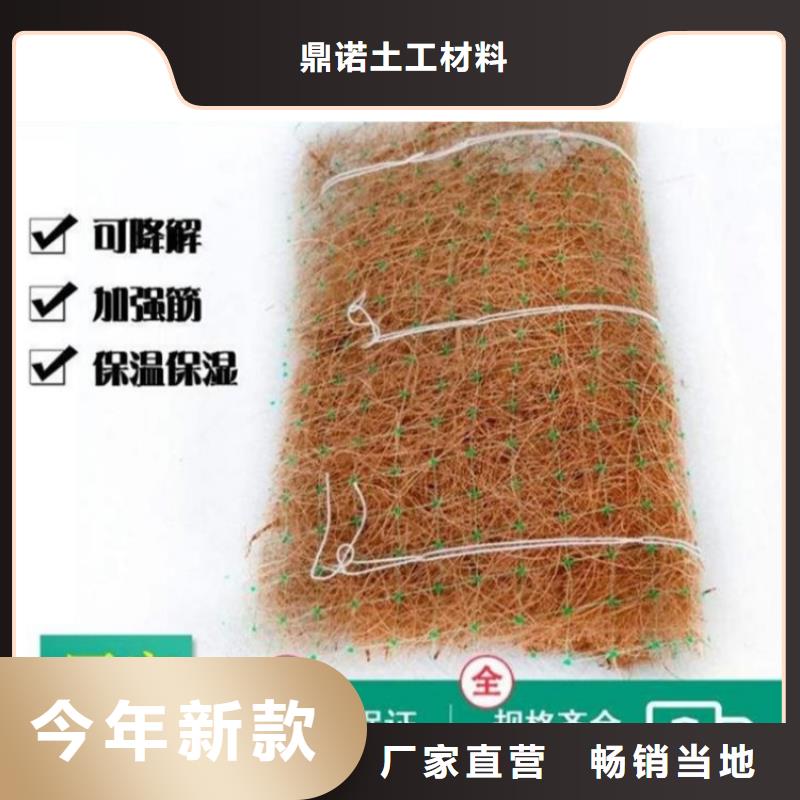 椰丝毯防裂贴实力工厂