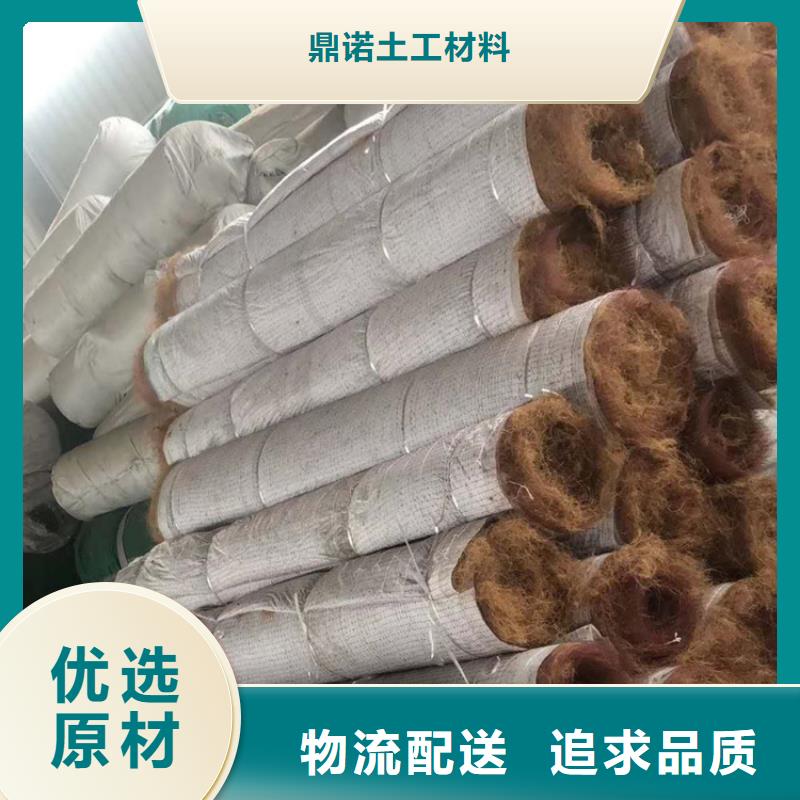 椰丝毯,通风降噪丝网精工打造