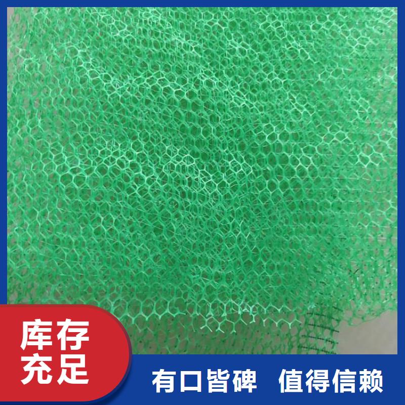三维植被网价格新闻已更新