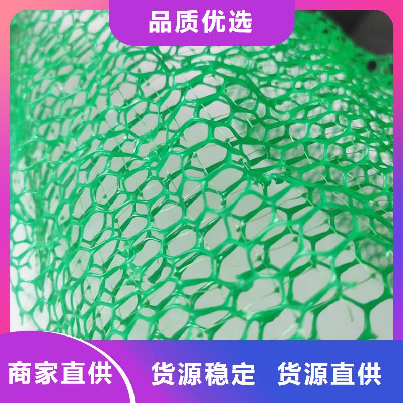 三维植被网价格新闻已更新