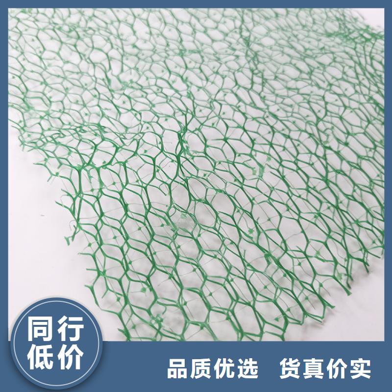 EM2EM3三维植被网