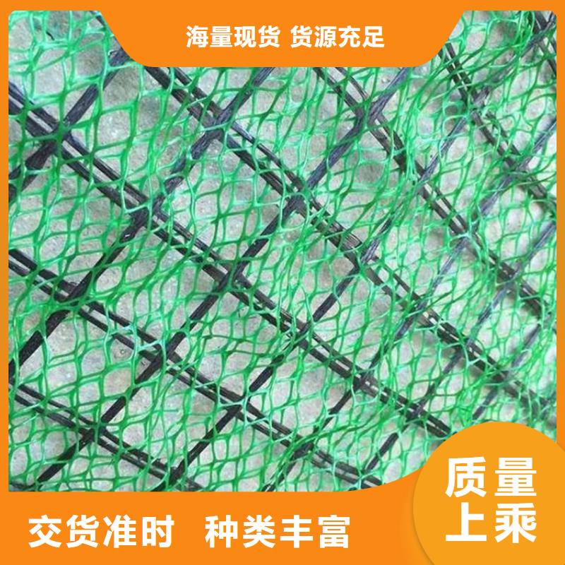 EM2EM3三维植被网