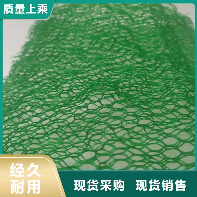 三维植被网价格新闻已更新