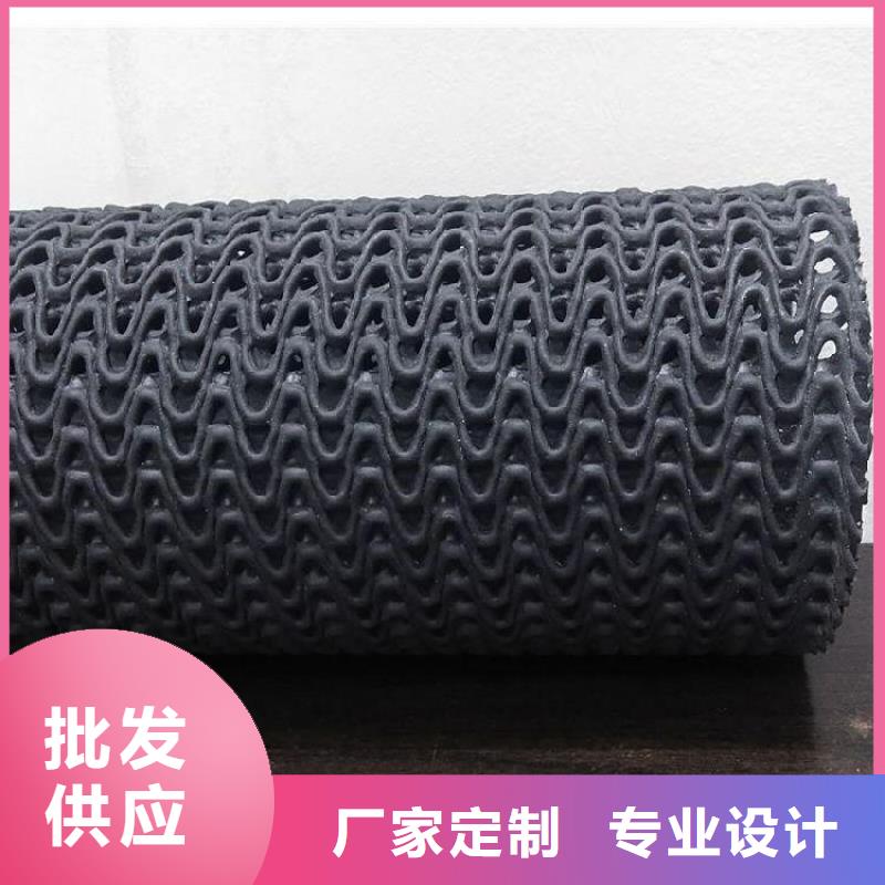 硬式透水管钢塑土工格栅质量好