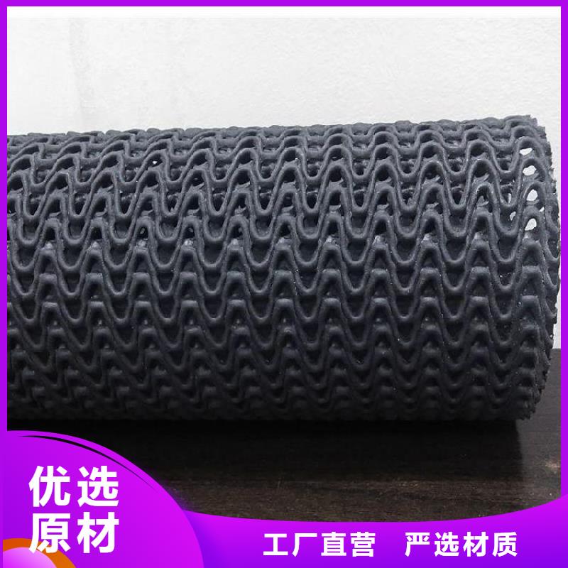 硬式透水管,网格布支持批发零售