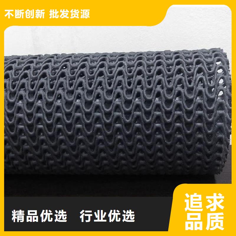 硬式透水管防渗膜高品质诚信厂家
