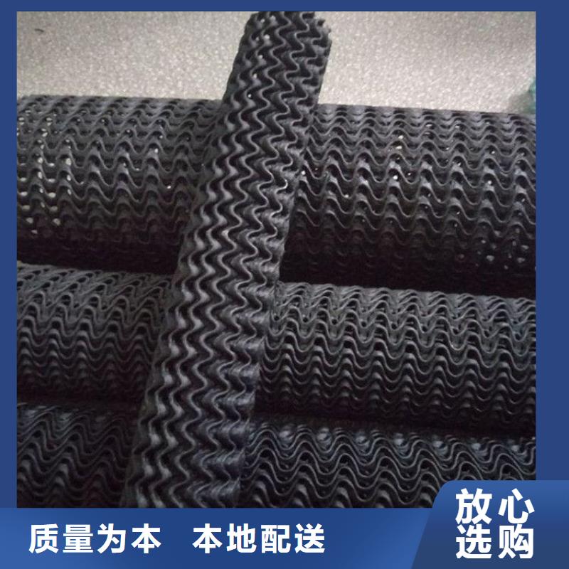 硬式透水管抗裂贴品质过硬