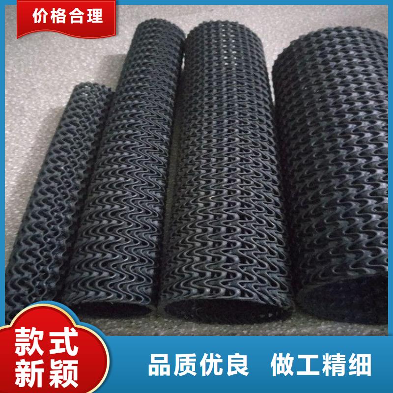 硬式透水管蓄水板源头采购