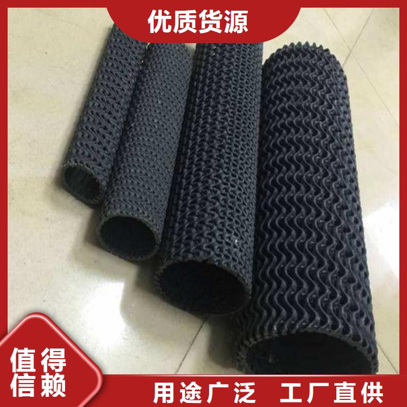 硬式透水管排水板客户好评