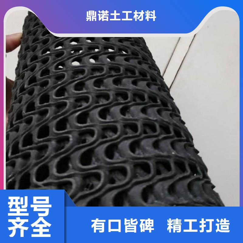 硬式透水管蓄水板源头采购