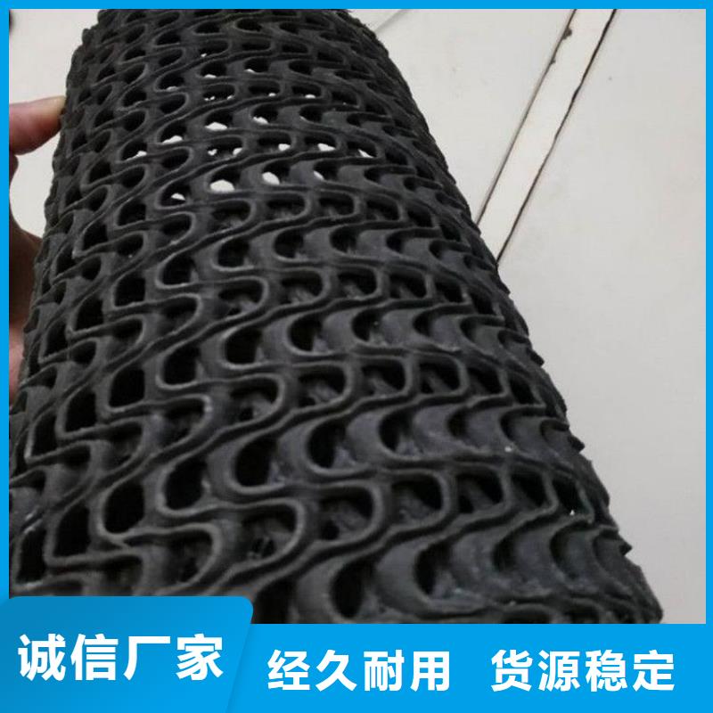 硬式透水管排水板客户好评