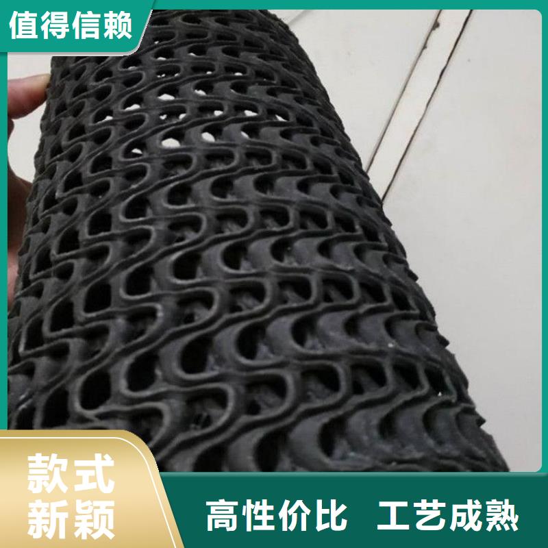 硬式透水管防渗膜高品质诚信厂家
