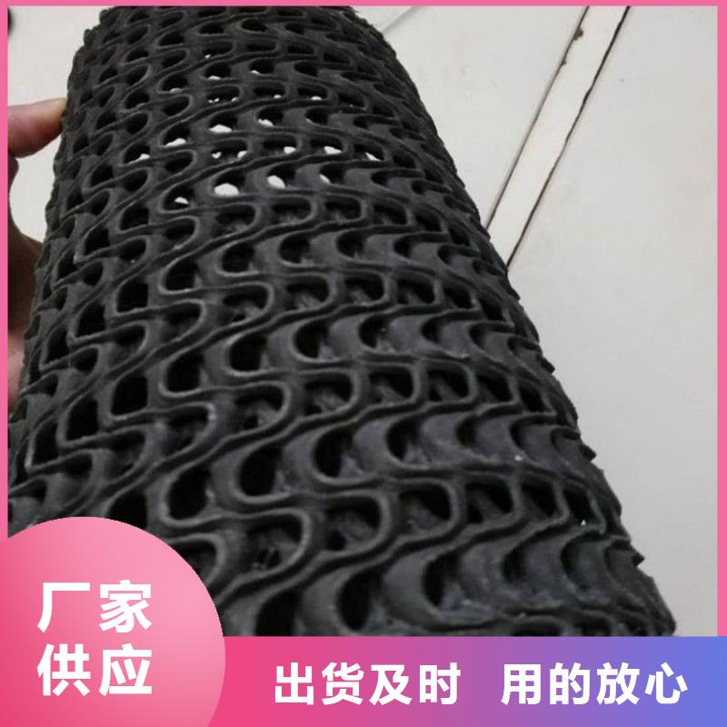 硬式透水管,网格布支持批发零售