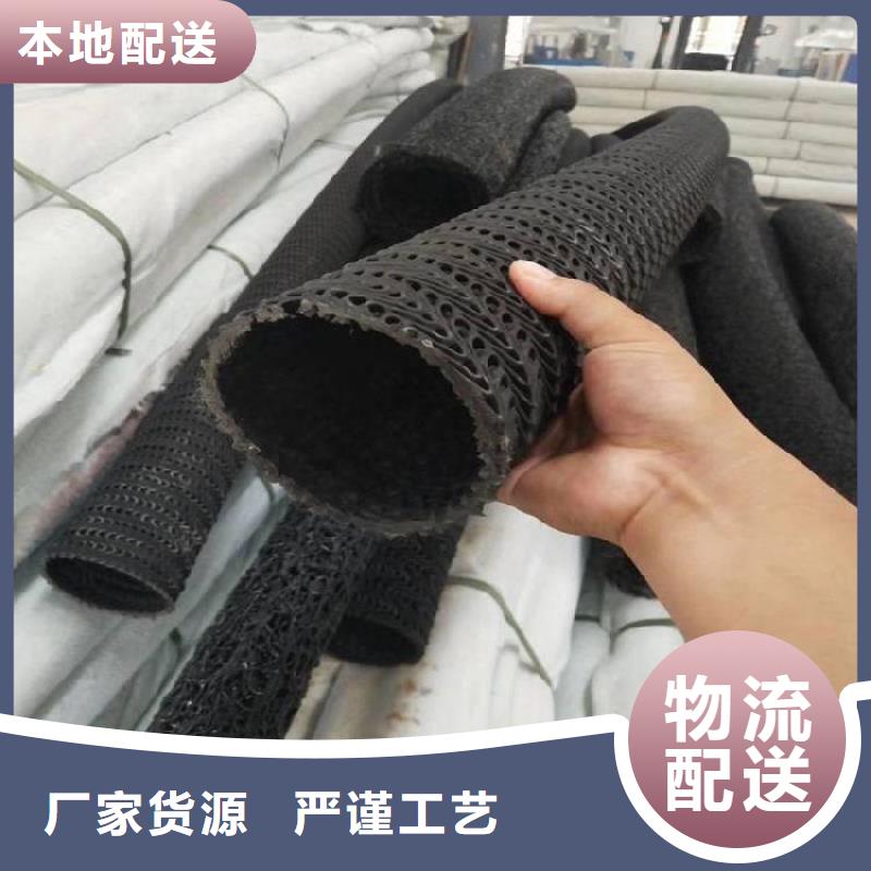 硬式透水管,防渗膜工期短发货快