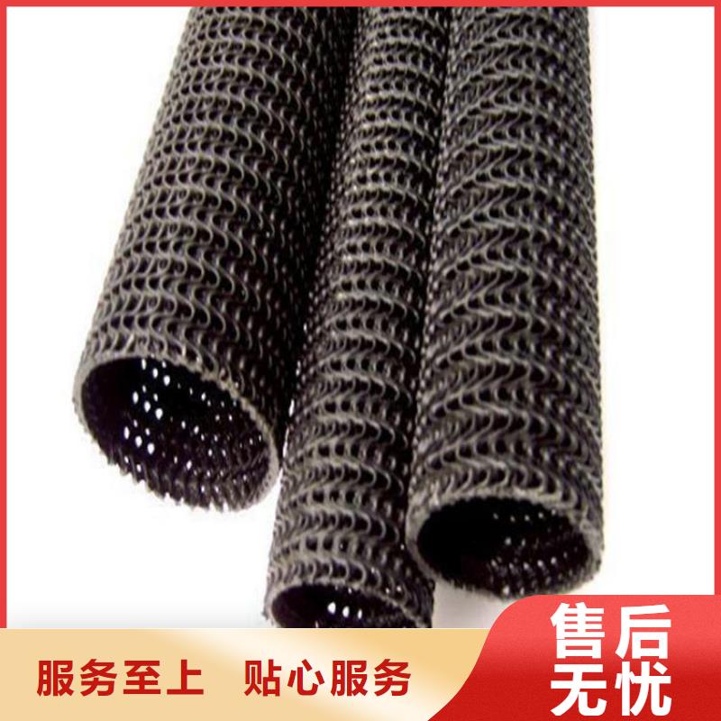 硬式透水管抗裂贴品质过硬