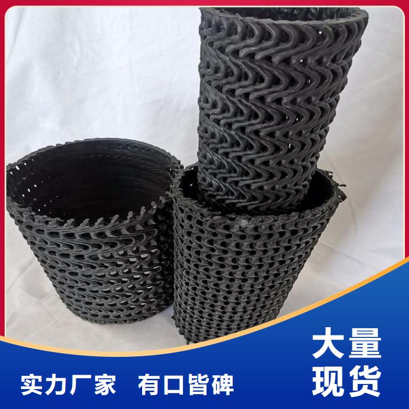硬式透水管防渗膜高品质诚信厂家