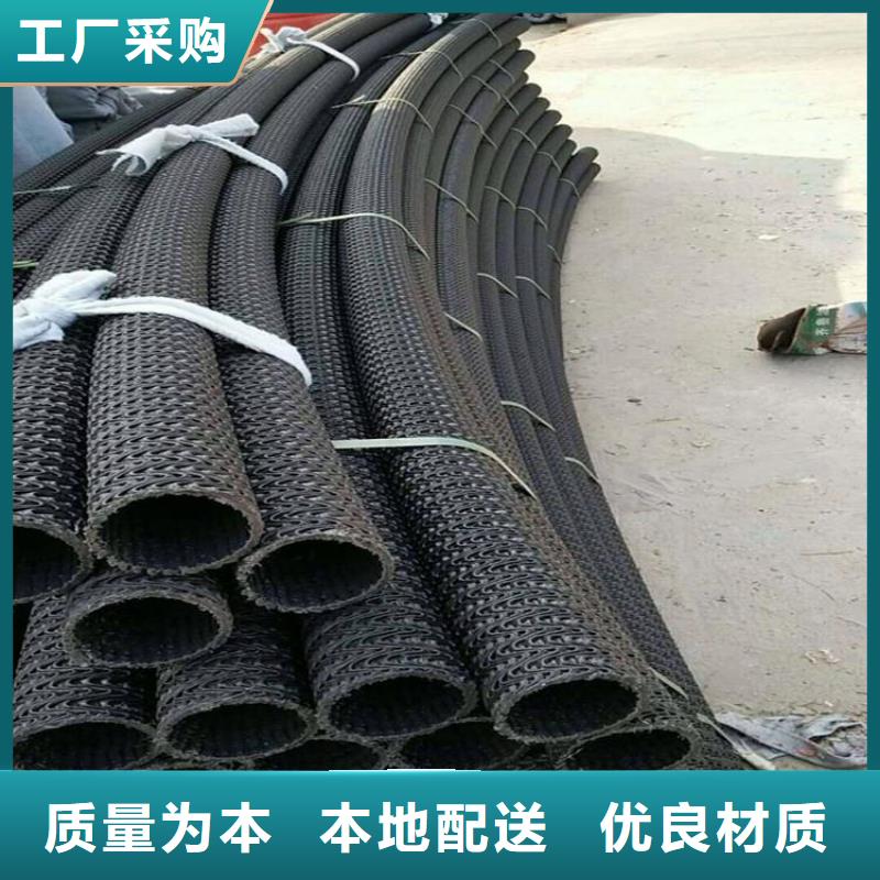 硬式透水管抗裂贴品质过硬