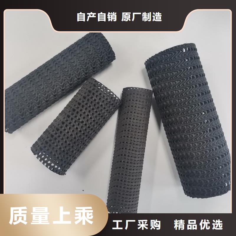 硬式透水管抗裂贴品质过硬