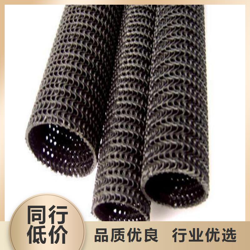 硬式透水管,网格布支持批发零售